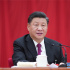 中国共产党第十九届中央委员会第四次全体会议公报