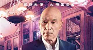 《霹靂嬌娃》曝角色海報 黑科技揭開神秘面紗