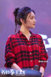 《我的拳王男友》发布会 向佐演绎动人爱情故事