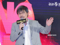 《我的拳王男友》发布会 向佐演绎动人爱情故事