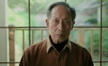 電影《歸去》曝先導(dǎo)預(yù)告