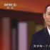 帥出國(guó)門！機(jī)長(zhǎng)劉傳健的操作成為空客公司規(guī)范