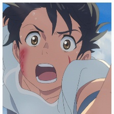天氣之子