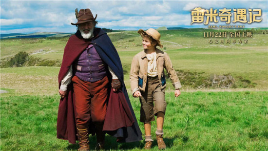 《雷米奇遇记》曝制作特辑 天籁童声洗涤心灵