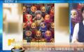 《囧妈》新海报徐峥变“套娃” 《海上钢琴师》“回溯经典”特辑