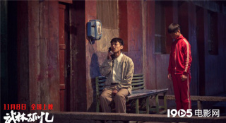 對(duì)話電影《武林孤兒》導(dǎo)演黃璜：荒誕但不扯淡