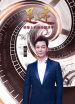 “足跡——銀幕上的新中國故事”第三十集