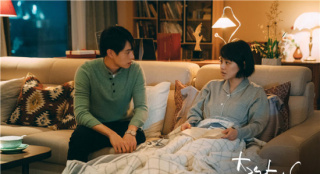 《大約在冬季》發(fā)魏大勛特輯 暖心上演深情守護