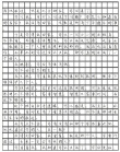 《少年的你》曝陳念作文引爭議 632分咋考的？