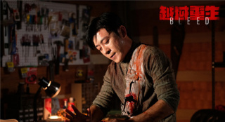《越域重生》11.7公映 幽閉空間玩轉(zhuǎn)高智商對(duì)決