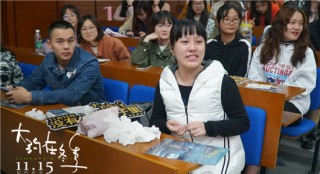 《大約在冬季》長沙路演 阿姨伯伯“重返20歲”