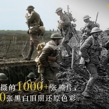 他們已不再變老