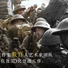 他們已不再變老