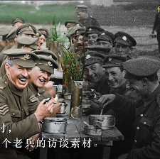 他們已不再變老