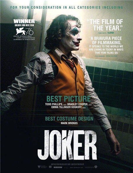 《小丑》成英国有史以来票房最高的15级电影！