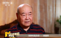 我的电影故事——孙渝烽：做一个中国人 非常的光荣！