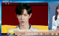 胡歌反对粉丝集资应援“南方车站” 肖战献唱《两只老虎》推广曲