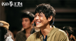 《我的拳王男友》上映 向佐新片六大看點(diǎn)全揭秘