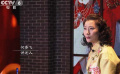 《足迹》第三十五集 何赛飞回顾70年经典戏曲片