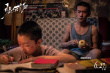 周票房：周冬雨《少年的你》17天日冠 两新片过亿