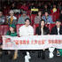 《暗恋》举办脱单专场 主创鼓励大家勇敢表白