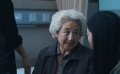 《别告诉她》发布亲情版预告