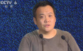 樂城白血病救助慈善基金會成立 《我不是藥神》團隊捐助1000萬