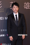 Ellemen電影英雄盛典：杜江、阿云嘎等演員齊聚