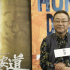 品道范伟：用15年打破成见 他是最被忽略的演技派