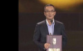 第29屆中國(guó)電影金雞獎(jiǎng)?lì)C獎(jiǎng)典禮 王慶祥陪跑30年終于圓夢(mèng)！