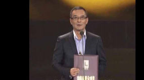 第29屆中國(guó)電影金雞獎(jiǎng)?lì)C獎(jiǎng)典禮 王慶祥陪跑30年終于圓夢(mèng)！