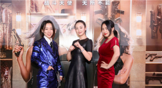 《霹靂嬌娃》11.15上映 熱辣天使掀起最嗨周末
