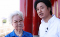 《足迹》圆满收官！ 赢得观众和业内专家一致好评