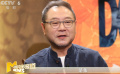 范伟走进蓝羽会客室：突破过往，轰轰烈烈演起了坏人
