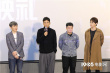 《追兇十九年》北京首映 張遠(yuǎn)獲粉絲贈(zèng)棒棒糖