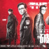 培根铸魂 创新创优