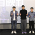 《追凶十九年》北京首映 一场动作戏拍了7遍！