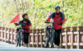 《紅旗渠之歸來仍是少年》定檔預(yù)告