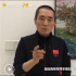 張藝謀評價周冬雨：哭戲一流 天生為大銀幕而生