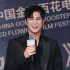 张子枫《岁月忽已暮》曝预告 姜潮演初中生压力大