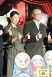 夫妻合體！徐崢陶虹宣傳《囧媽》 甜蜜秀恩愛