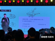 “妈见打”系列 徐峥新片《囧妈》专门吐槽妈妈