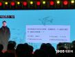 “媽見打”系列 徐崢新片《囧媽》專門吐槽媽媽