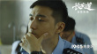 《長安道》發(fā)布新劇照 范偉演技“圈粉”易烊千璽