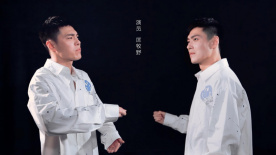 匡牧野概念短視頻：從人物出發(fā)，做有質(zhì)感的演員