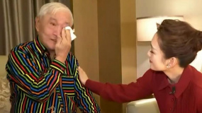 牛犇回顾自己获终身成就奖瞬间落泪 坦言：他们更应该得奖！