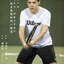 觸網(wǎng)情深