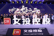 成龍官宣三部新片 王傳君王珞丹將出演王朔新作