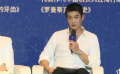 杜江出席教育论坛 分享：从《楢山节考》中学习敬业精神