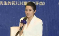 顏丙燕講述：曾經(jīng)為改掉北京腔，苦練普通話